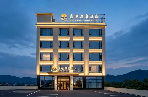 Yizhang Jiatu Hot Spring Hotel
