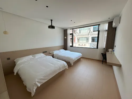 Yunshen Guichu Homestay (Qiyunshan Mountain Ecological And Cultural Tourism Zone)