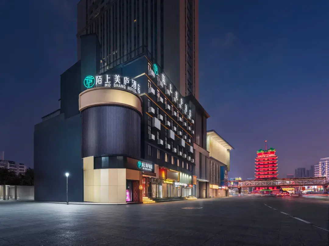 Moshang Meilu Design Hotel - Zhengzhou