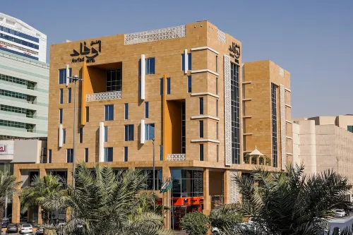 AWFAD Hotel - Jacuzzi
