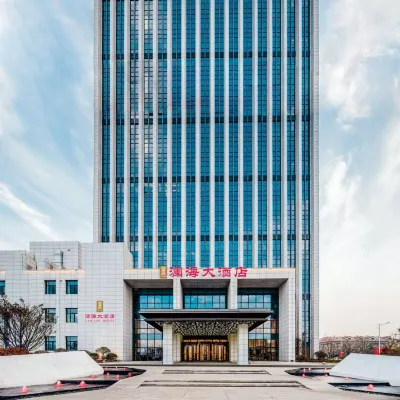 Lanhai  Hotel (Qingdao Dongjiakou Branch) Hotels near Dongjiakou Railway Station