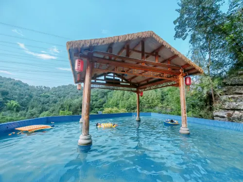 Yichang Yaxi Yashe Resort Manor - วิวภูเขา