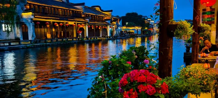 Oushe Hotel Hotels in Huzhou