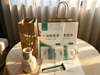 城市ID飯店（瀘州高鐵站西南商貿城店） - 4 星級