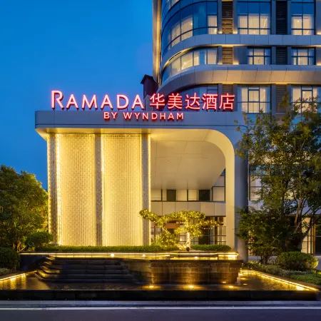 Ramada by Wyndham Zibo Zichuan