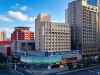 朗雲酒店（石家莊北國商城勒泰中心店） 酒店