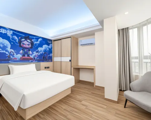 Puyun X Hotel (Jieyang Qiaonan Yangmei Yudu) Hotels in Jieyang