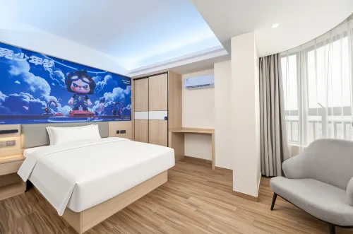 Puyun X Hotel (Jieyang Qiaonan Yangmei Yudu)