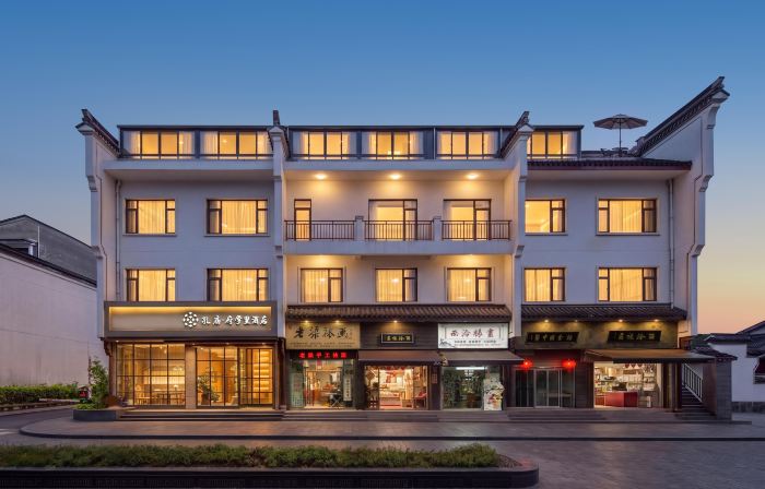 Zheman Kongmiao·Fuxueli Hotel（quzhou shop)