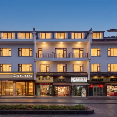 Zheman Kongmiao·Fuxueli Hotel（quzhou shop)