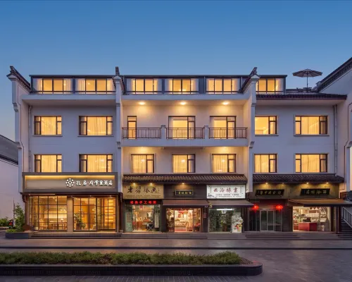 Zheman Kongmiao·Fuxueli Hotel（quzhou shop) Hotels in Quzhou