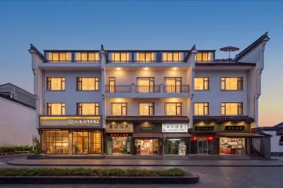 Zheman Kongmiao·Fuxueli Hotel（quzhou shop) Hotels in 