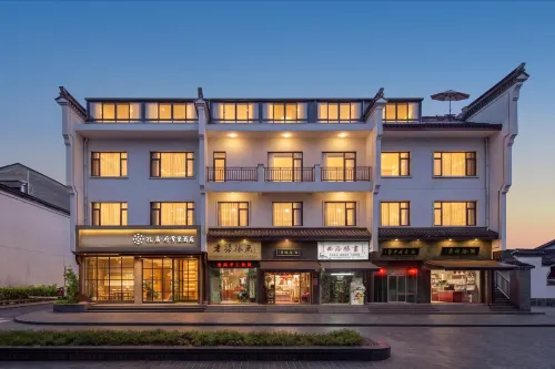 Zheman Kongmiao·Fuxueli Hotel（quzhou shop)