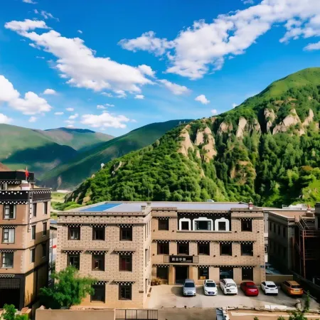 Daocheng Boutique Inn