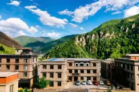 Daocheng Boutique Inn