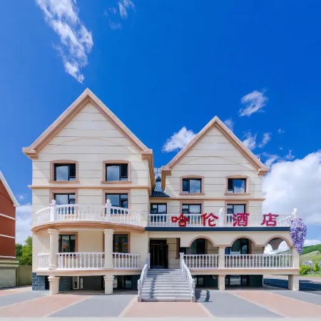 Halun Hotel