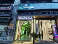 Jianyang Twenty-One Degrees E-Sports Hotel (Xuhai Times Square) - Esports