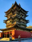 Dudu Homestay (Wanrong Feiyun Tower Scenic Area) - Wifi
