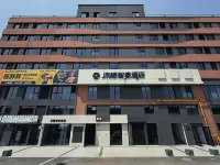 Muxi Smart Hotel - شاطئ