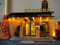 Bufan Design Hotel (Qingdao Taidong Pedestrian Street Taidong Subway Station) Hotels near Taidong