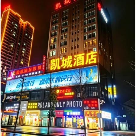 Linyi Kaicheng Hotel