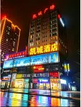 Linyi Kaicheng Hotel - Parkplatz