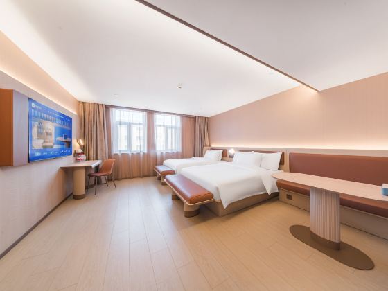 Hanting Hotel (Jiagedaqi Railway Station Branch)