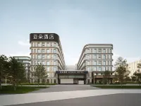 Urumqi Sand Ship Outlet Tianshan Airport Atour Hotel - servizio colazione