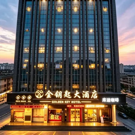 Golden Key Hotel (Jinjiang International Airport Wudianshi Branch)
