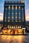 Golden Key Hotel (Jinjiang International Airport Wudianshi Branch)