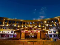 Rongchen International Holiday Hotel โรงแรมในจางเจียโข่ว