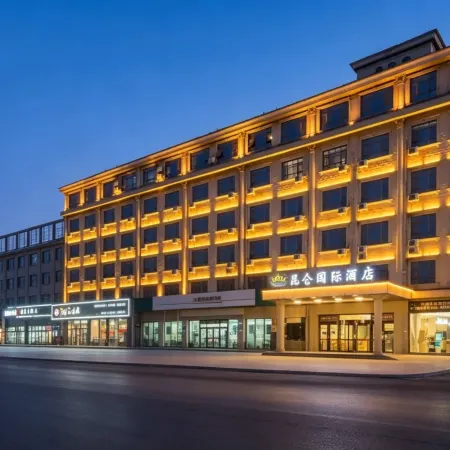 Kunlun International Business Hotel (Renqiu Jinbao Road)
