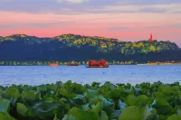 T innn · West Lake | Yueshang Yunshe Homestay (Hangzhou Taiziwan Park Branch) - Mountain view