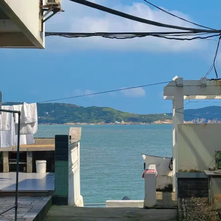 Qushan Island Afen Homestay