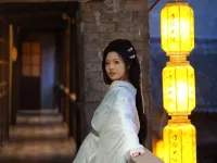 Yu Family Quadrangle Inn Hotel di Luoyang