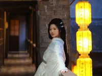 Yu Family Quadrangle Inn