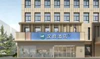 Hanting Weihai Station Hanlefang Hotel