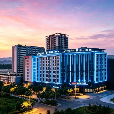 Linyi Jing'an Yilin Hotel Hotels near Lincang Teachers' College