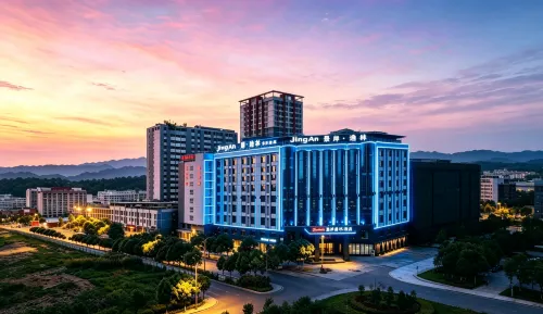 Linyi Jing'an Yilin Hotel