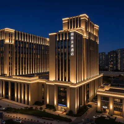 Lis Future Hotel (Hangzhou East Station Zhagongkou Metro Station) Hotels near Hangzhou Creative Design Center