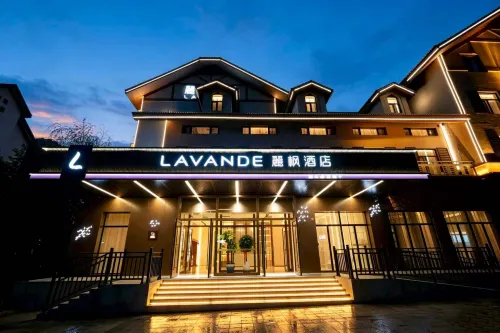 Lavande Hotel（Changbai Mountain West Scenic Area Visitor Center Branch） - 3 étoiles