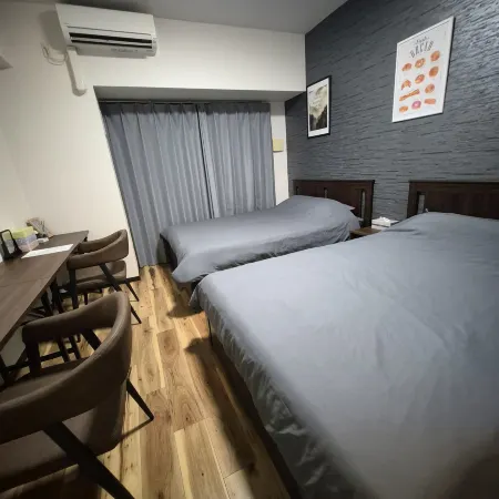 HK House