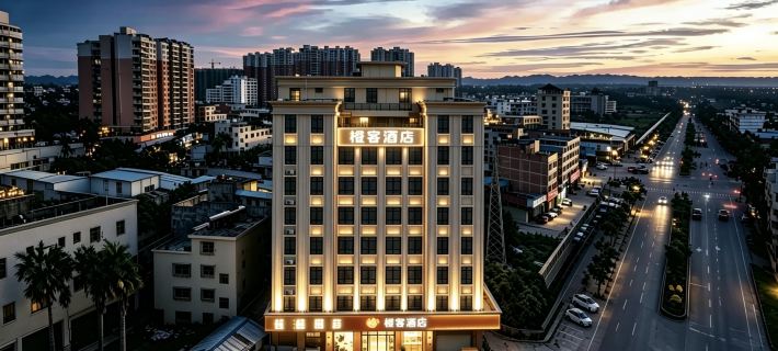 Orange Ke · Hotel (Meizhou Xingning Dongyuegong Bus Station) Hotel di Xingning