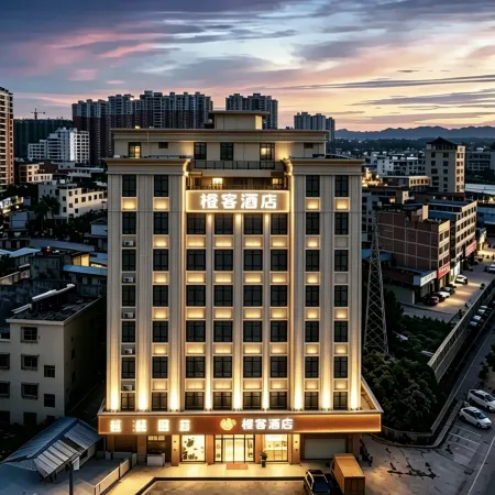 Orange Ke · Hotel (Meizhou Xingning Dongyuegong Bus Station)