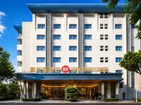 New East Asia Hotel (Xiamen International Airport) Hotels near Huli