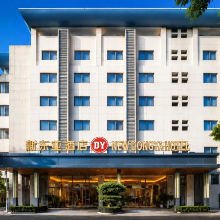 New East Asia Hotel (Xiamen International Airport)