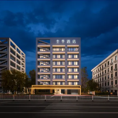 全季酒店（天津陳塘科技商務區店） 鄰近柳林路的酒店