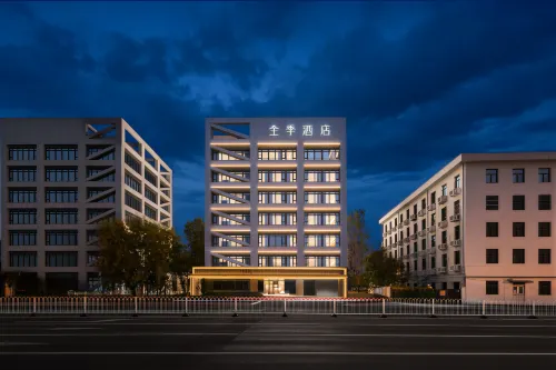 JIホテル 天津（陳塘科技商務区） - 駐車場