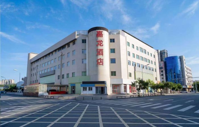Jialong Hotel (Guangyuan High-speed Railway Station)