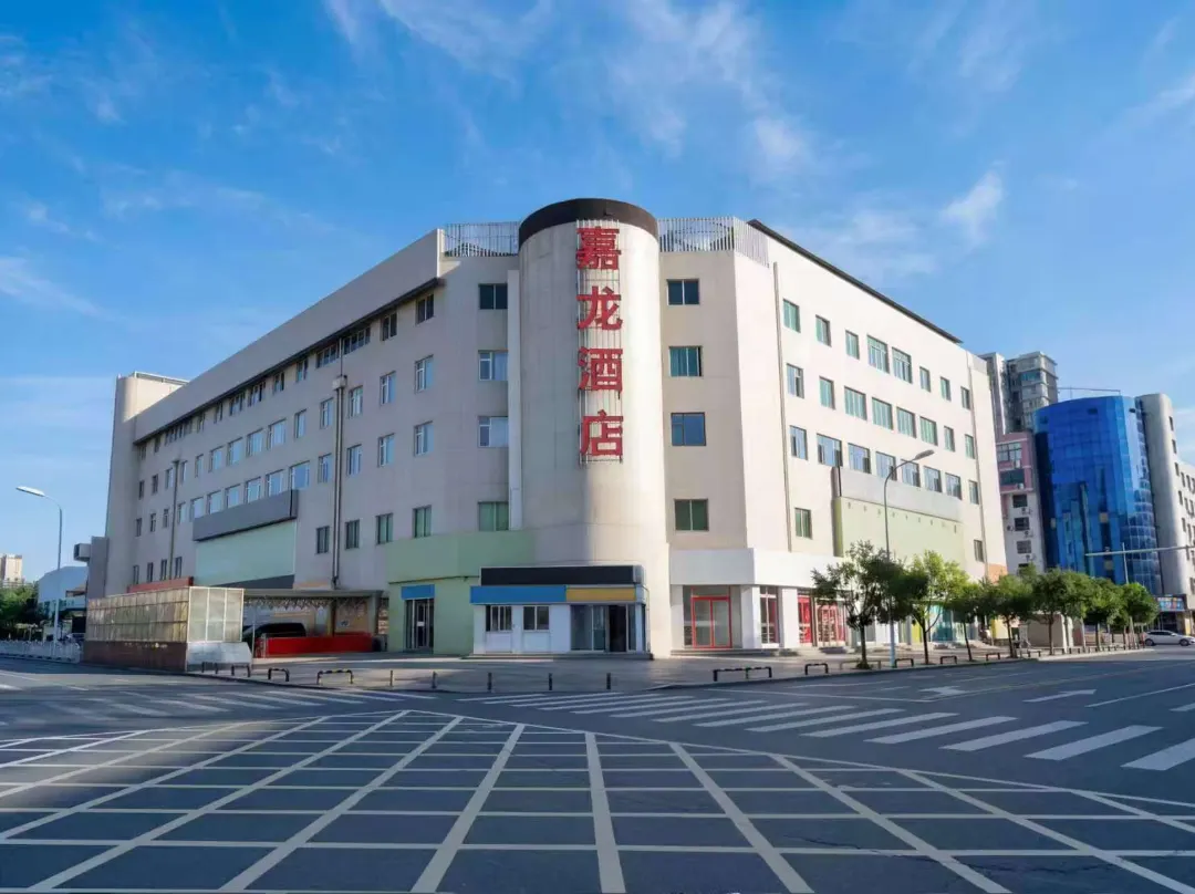 Jialong Hotel - Guangyuan